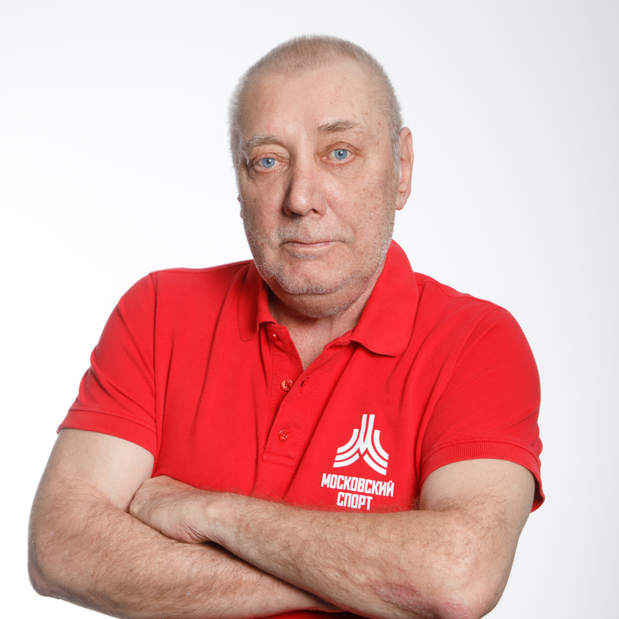 Демьянов Александр Иванович