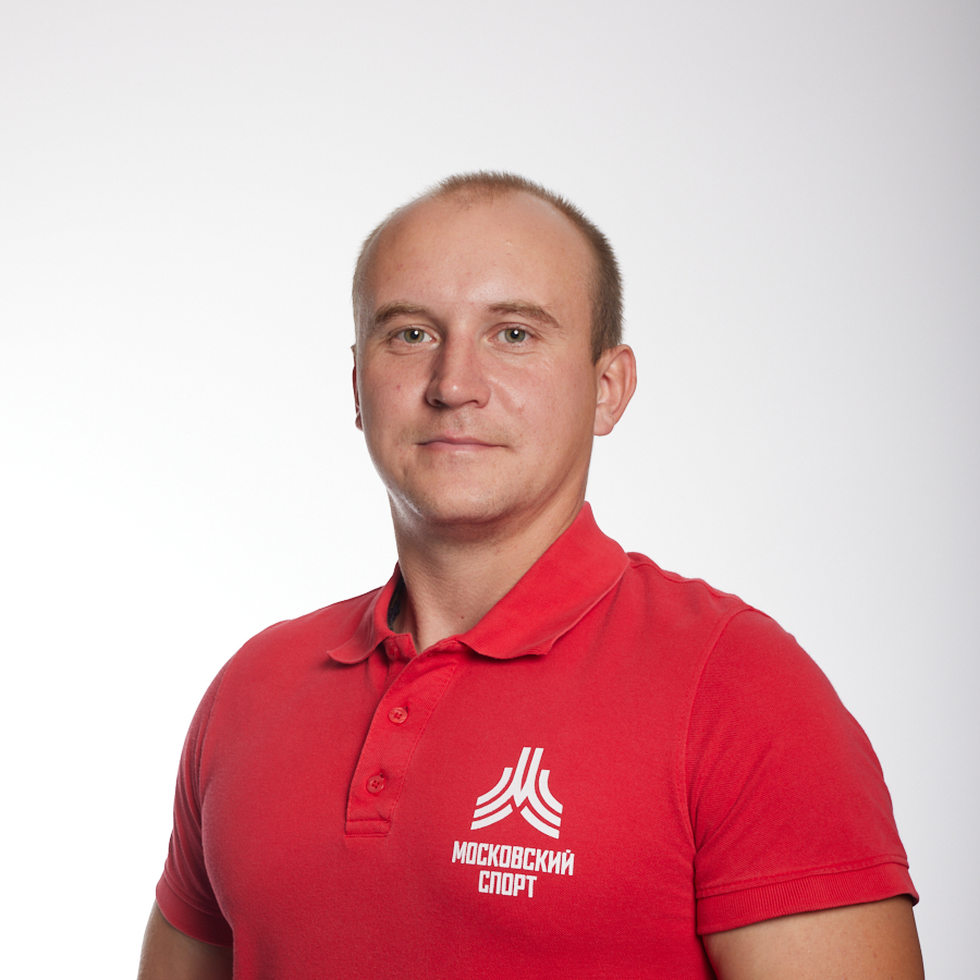 Дёмин Роман Сергеевич